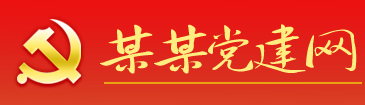 灭绝人性网